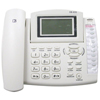 Telefone com Fio DB-849